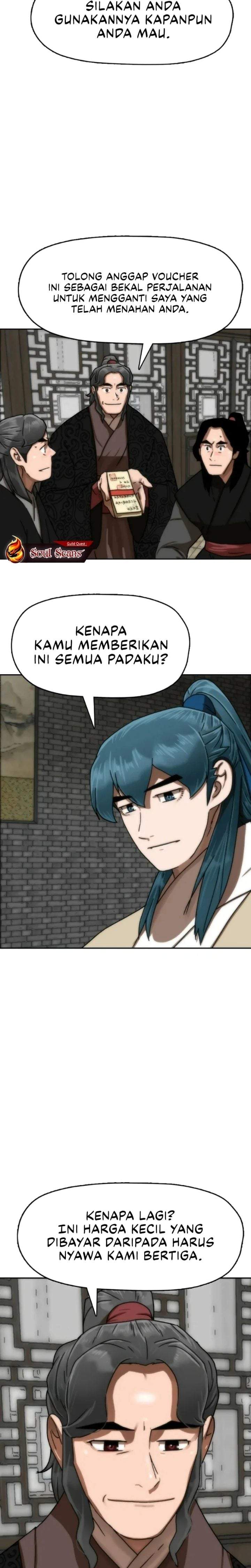 Like a Chilling Flame Chapter 67