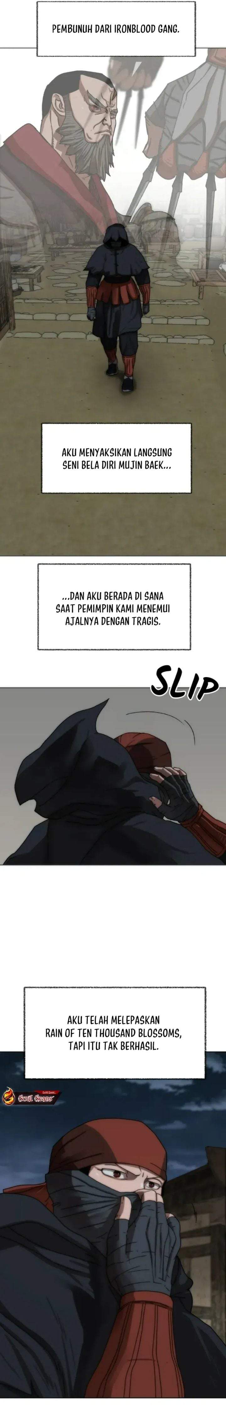 Like a Chilling Flame Chapter 69