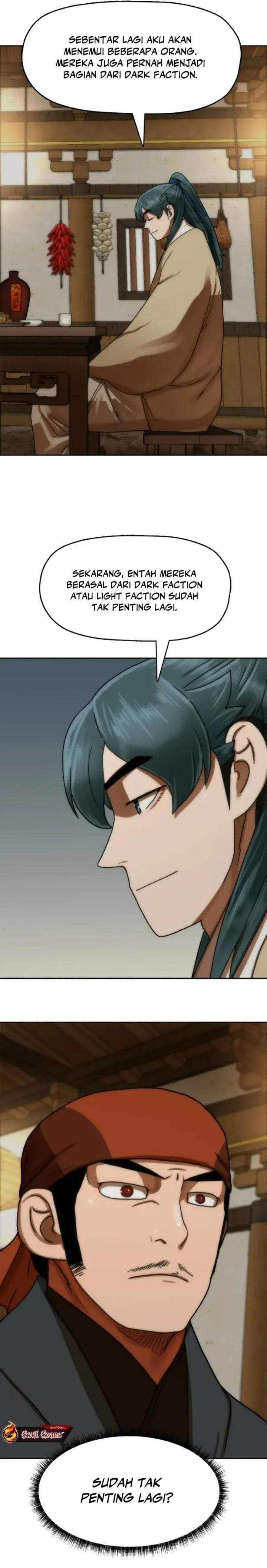 Like a Chilling Flame Chapter 69
