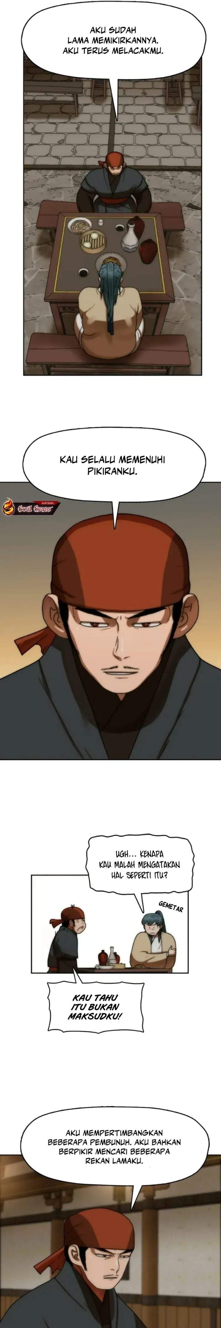 Like a Chilling Flame Chapter 69