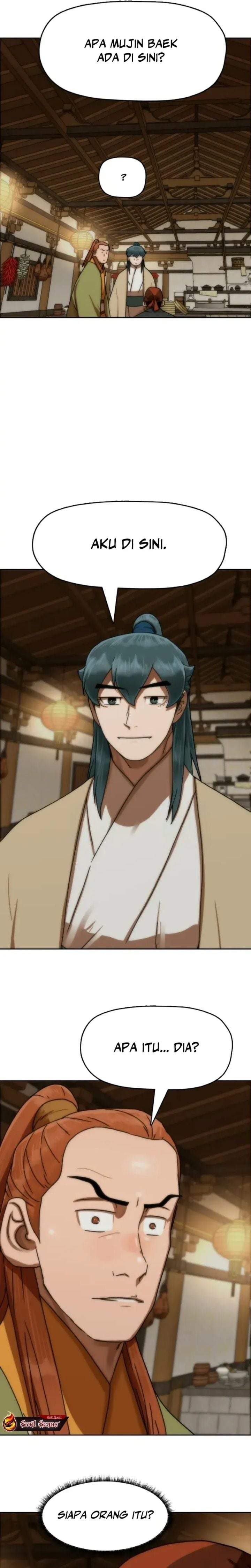 Like a Chilling Flame Chapter 69