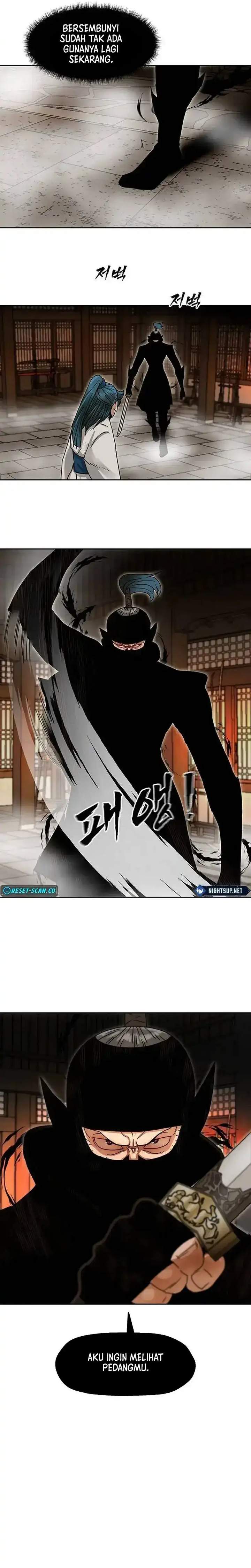 Like a Chilling Flame Chapter 7