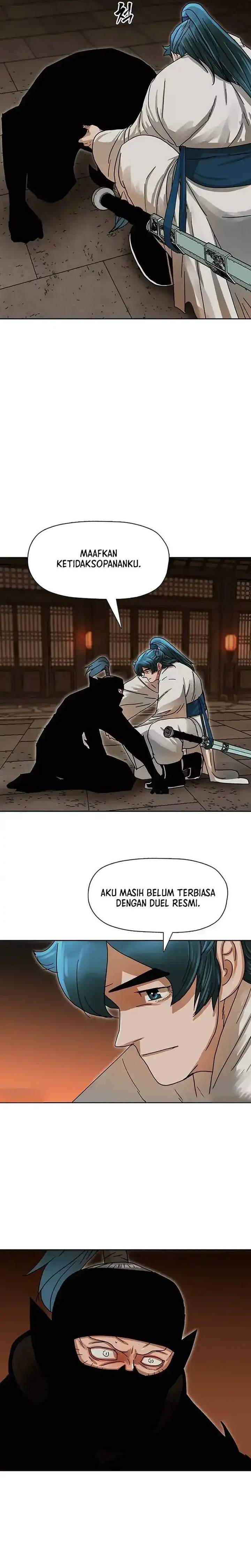Like a Chilling Flame Chapter 7