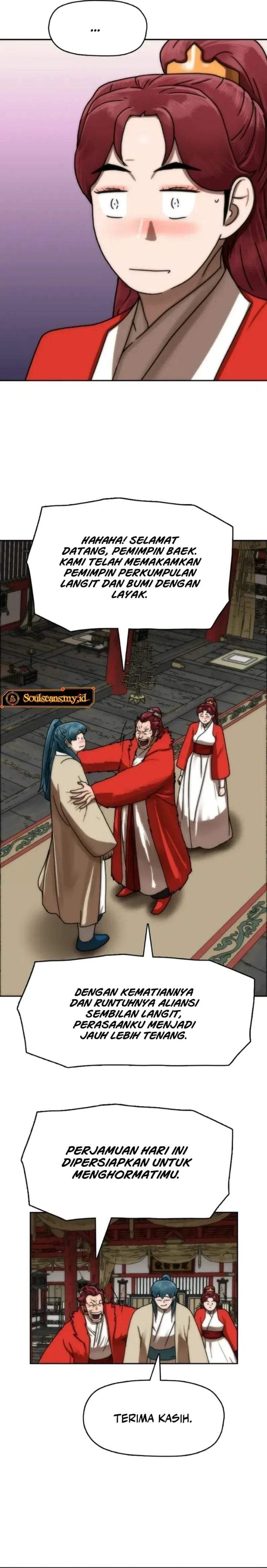 Like a Chilling Flame Chapter 70