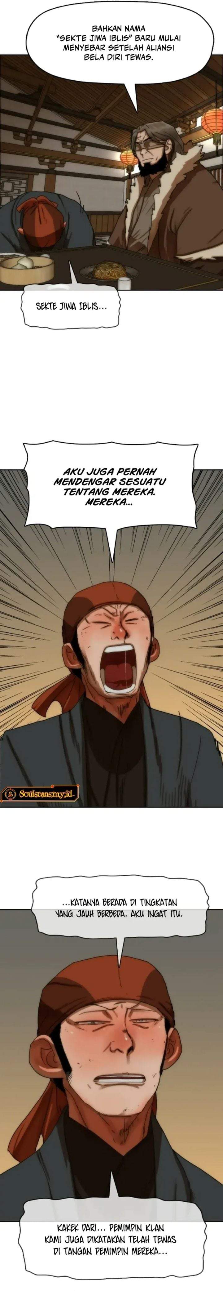 Like a Chilling Flame Chapter 70