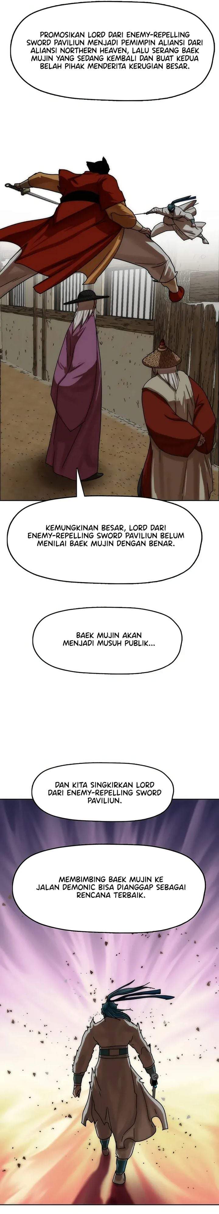 Like a Chilling Flame Chapter 72