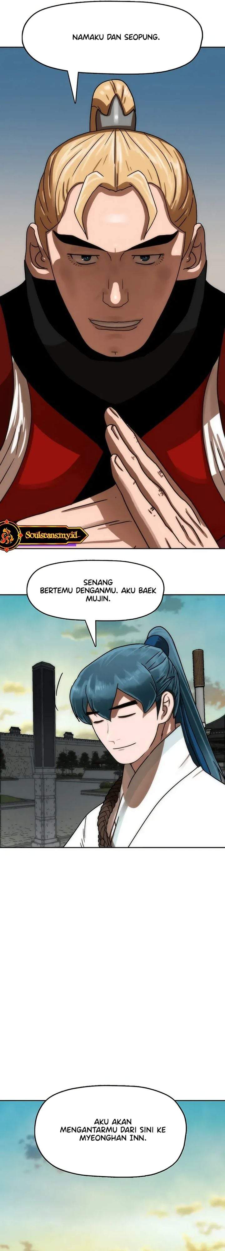 Like a Chilling Flame Chapter 72