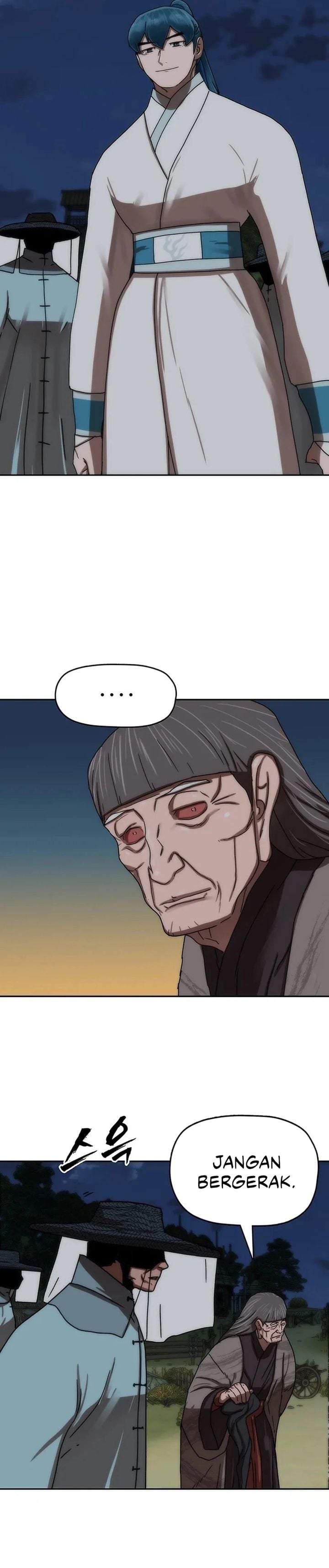 Like a Chilling Flame Chapter 73