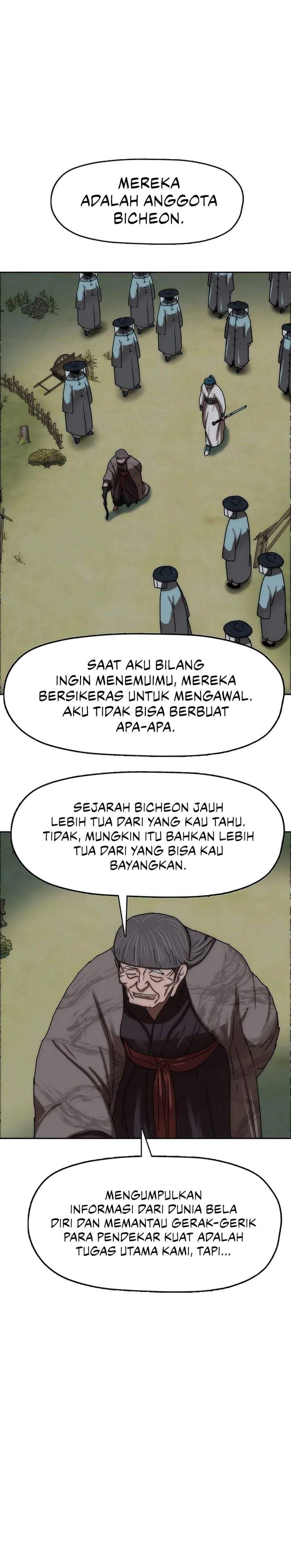 Like a Chilling Flame Chapter 73
