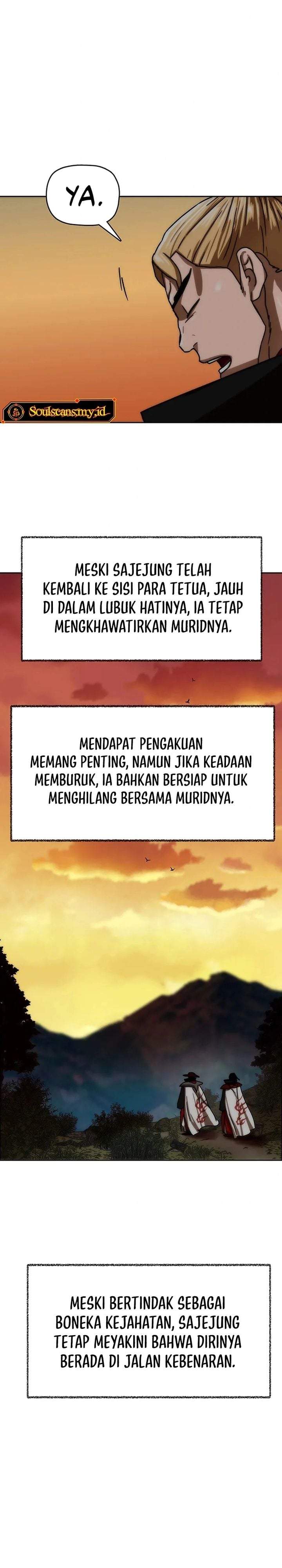 Like a Chilling Flame Chapter 73