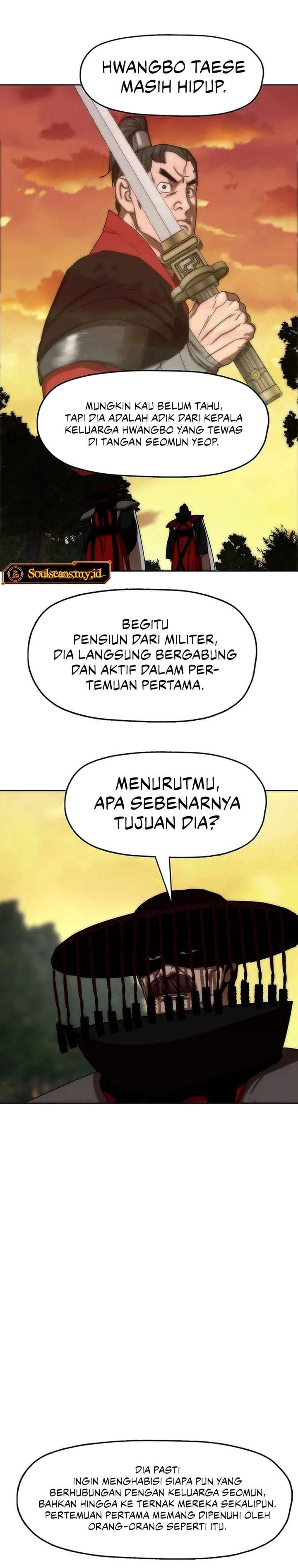 Like a Chilling Flame Chapter 73