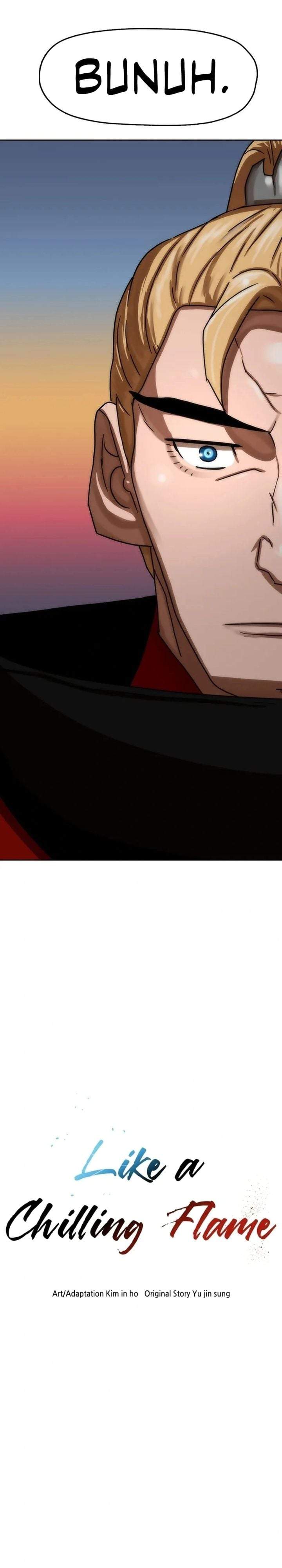 Like a Chilling Flame Chapter 73