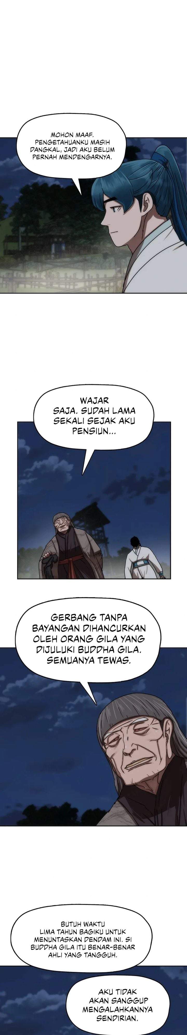 Like a Chilling Flame Chapter 73