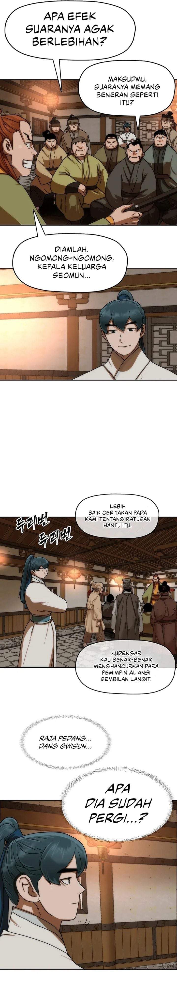 Like a Chilling Flame Chapter 73