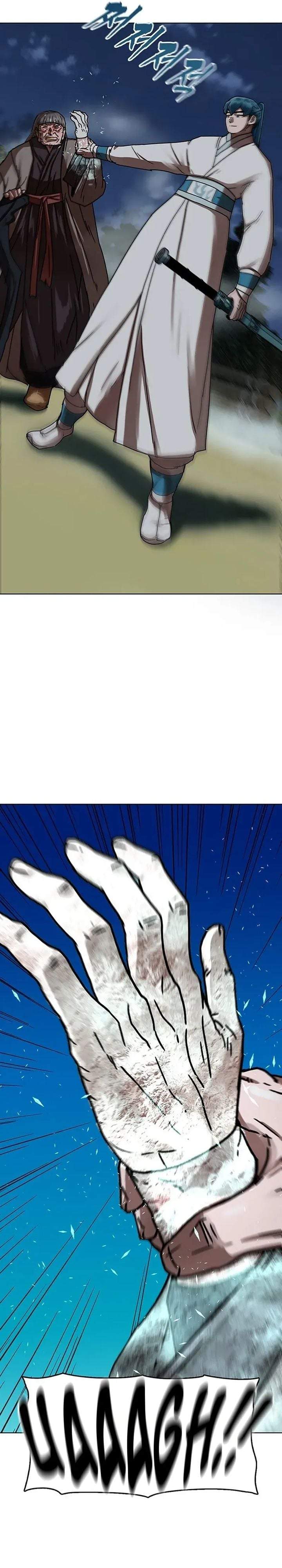 Like a Chilling Flame Chapter 74