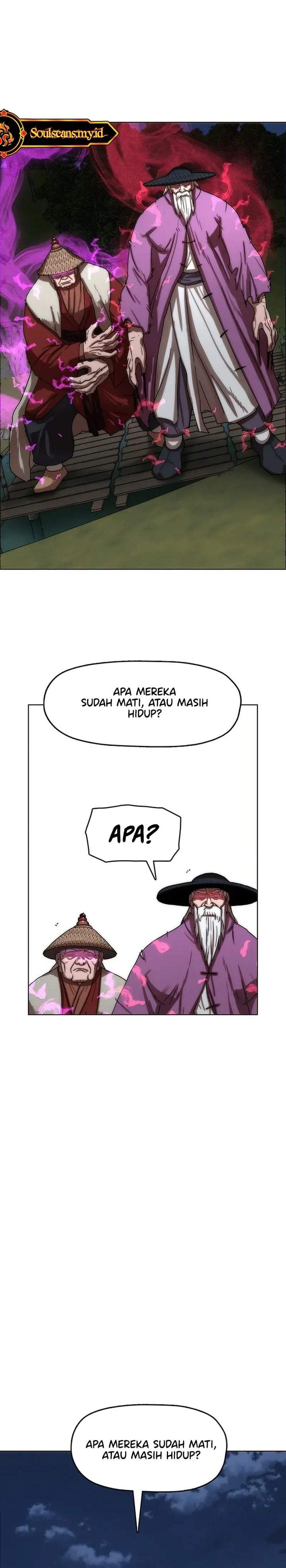 Like a Chilling Flame Chapter 74