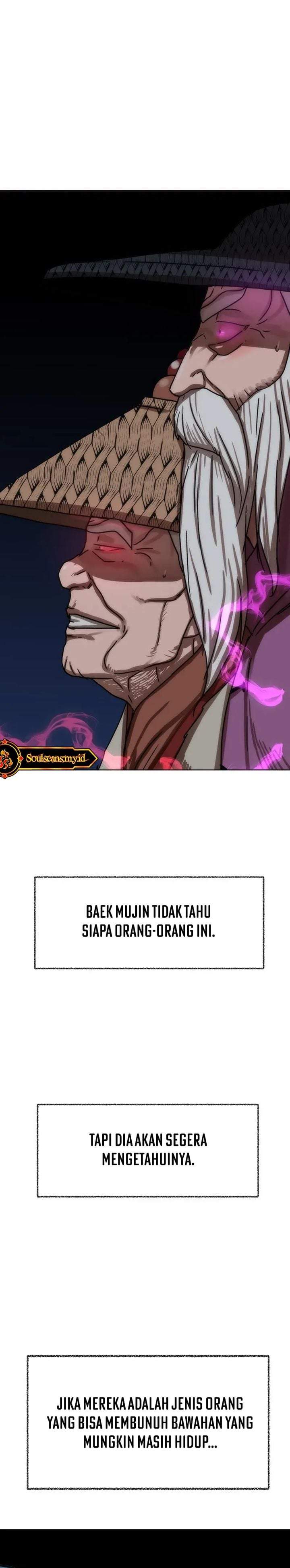 Like a Chilling Flame Chapter 74