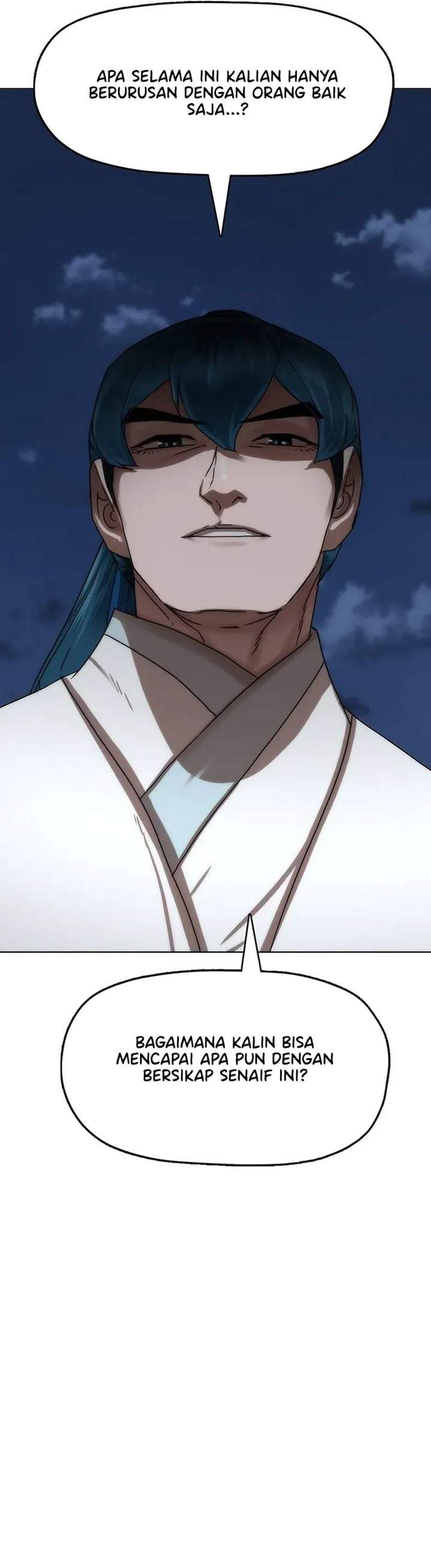 Like a Chilling Flame Chapter 74