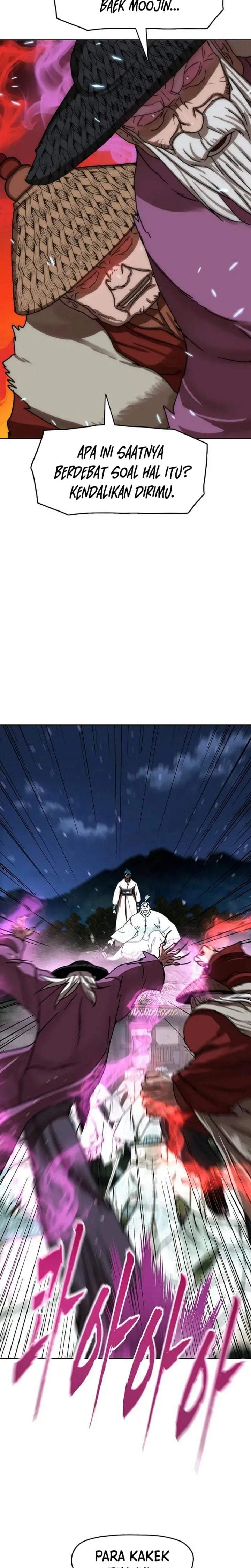Like a Chilling Flame Chapter 75