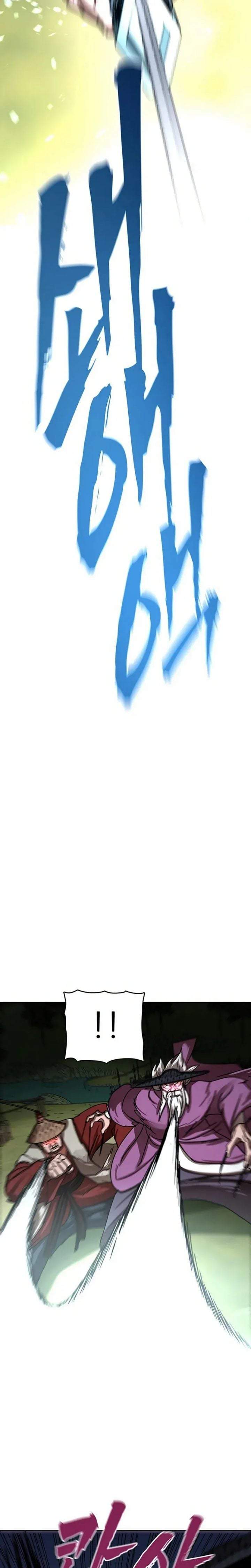 Like a Chilling Flame Chapter 75