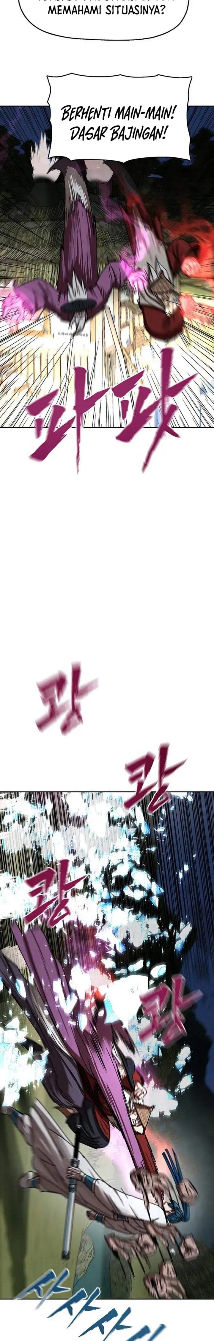 Like a Chilling Flame Chapter 75