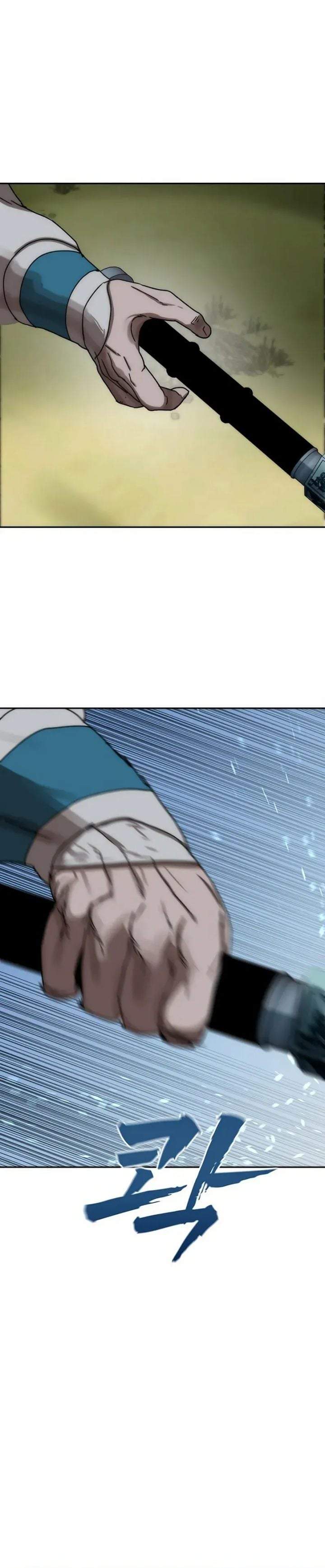 Like a Chilling Flame Chapter 76