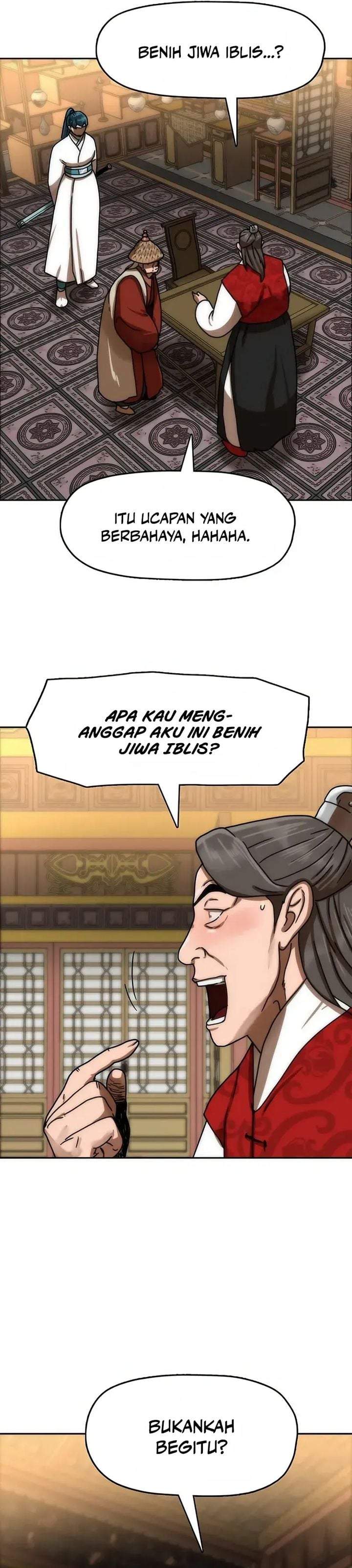 Like a Chilling Flame Chapter 77