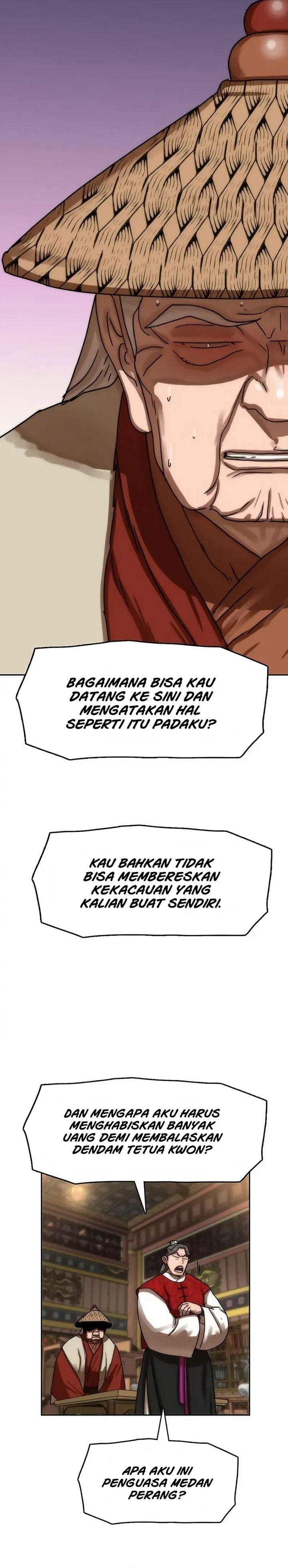 Like a Chilling Flame Chapter 77