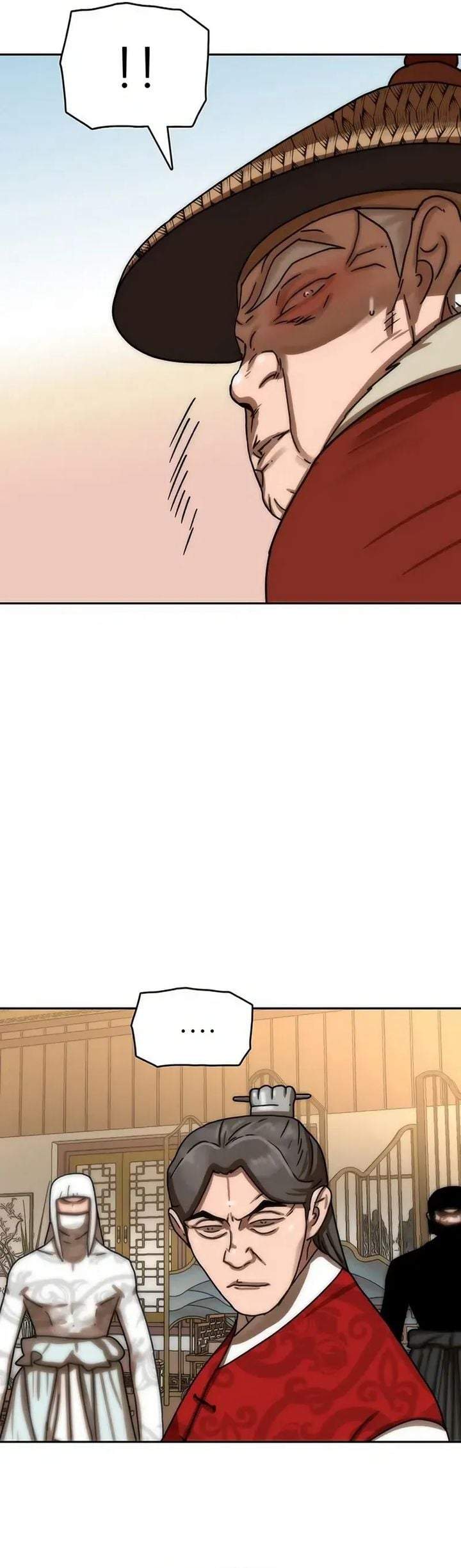 Like a Chilling Flame Chapter 77