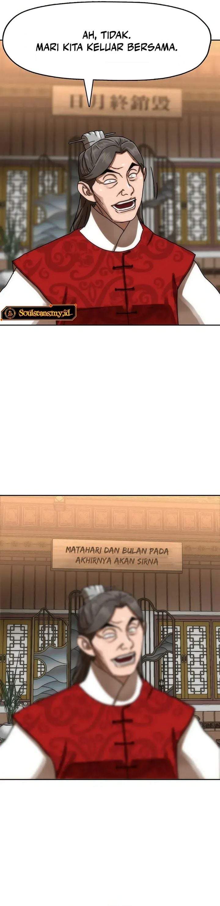 Like a Chilling Flame Chapter 77