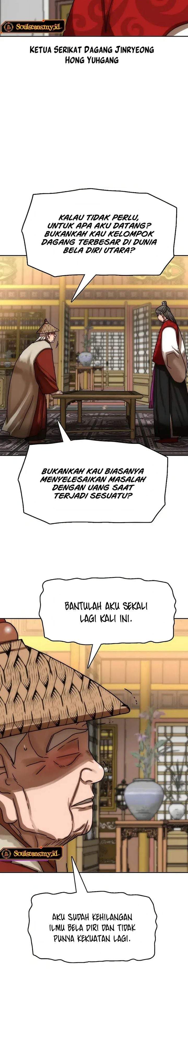 Like a Chilling Flame Chapter 77
