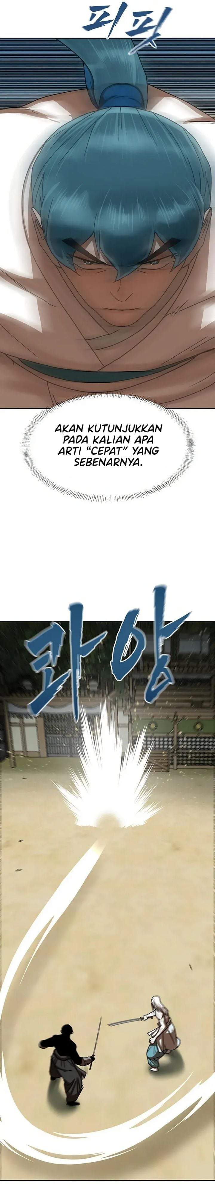 Like a Chilling Flame Chapter 78