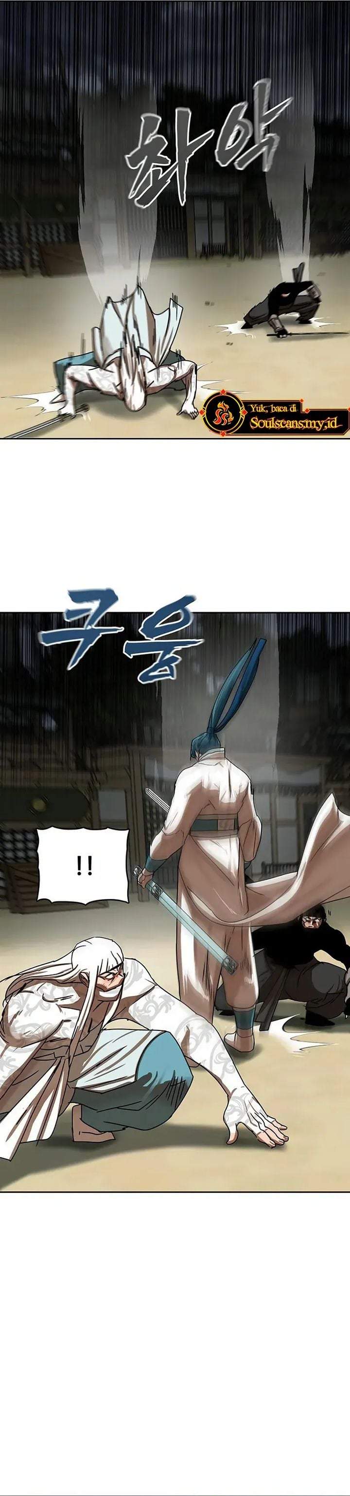 Like a Chilling Flame Chapter 78
