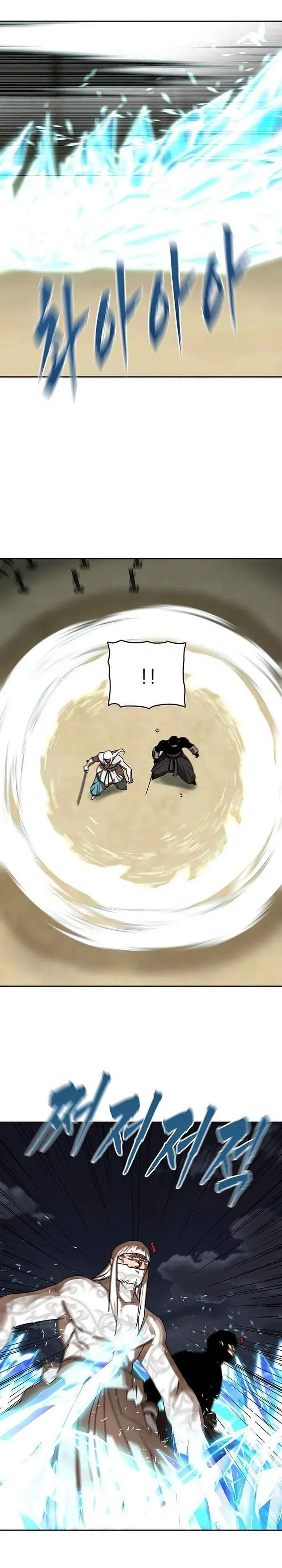 Like a Chilling Flame Chapter 78