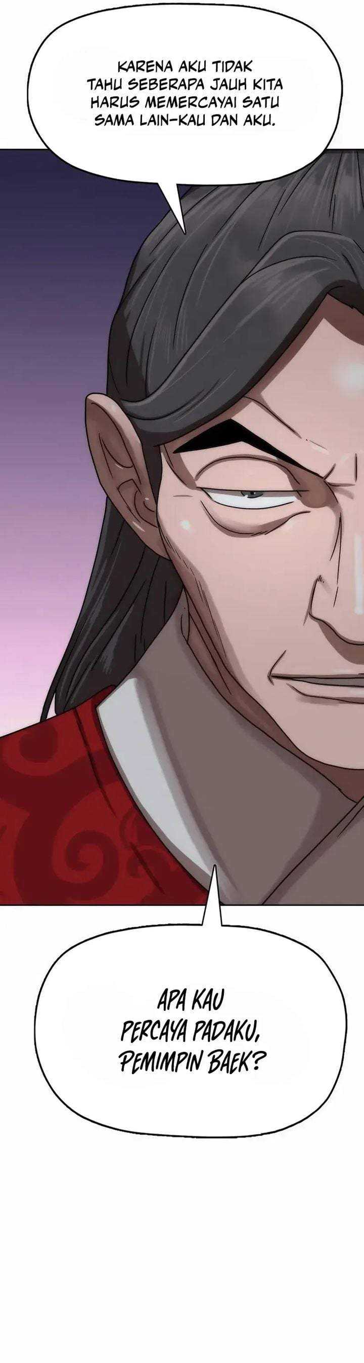 Like a Chilling Flame Chapter 79