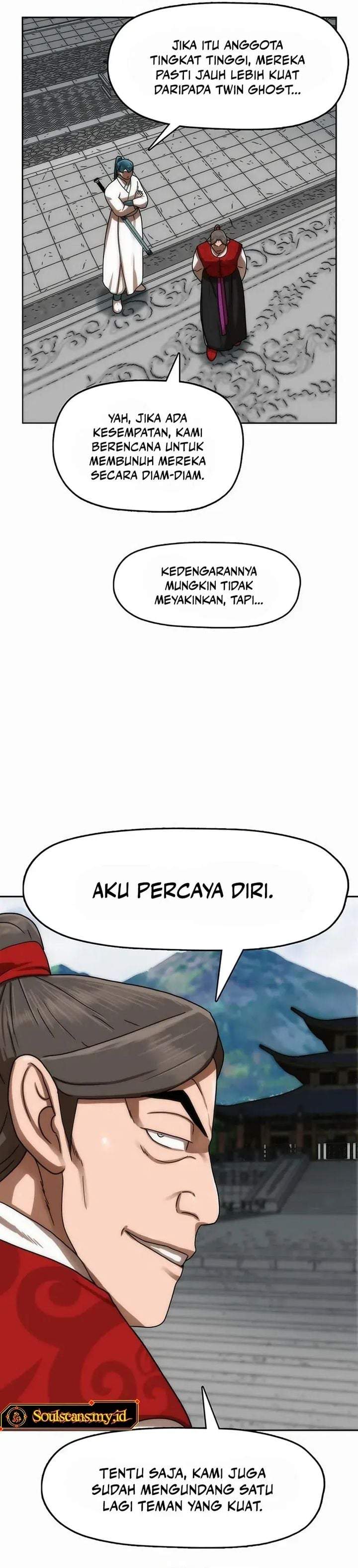 Like a Chilling Flame Chapter 79