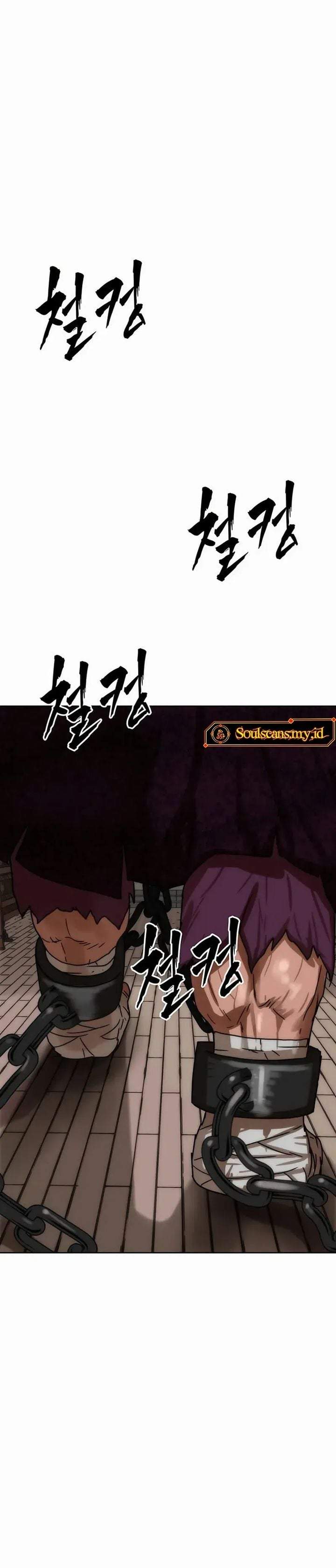 Like a Chilling Flame Chapter 79