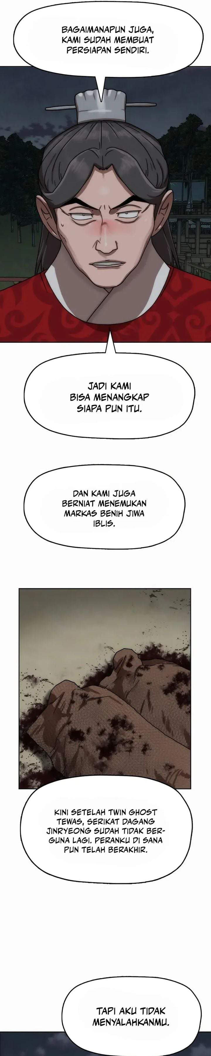 Like a Chilling Flame Chapter 79