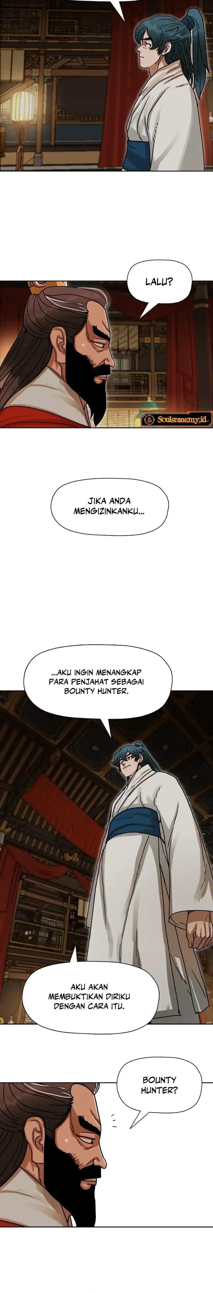 Like a Chilling Flame Chapter 8