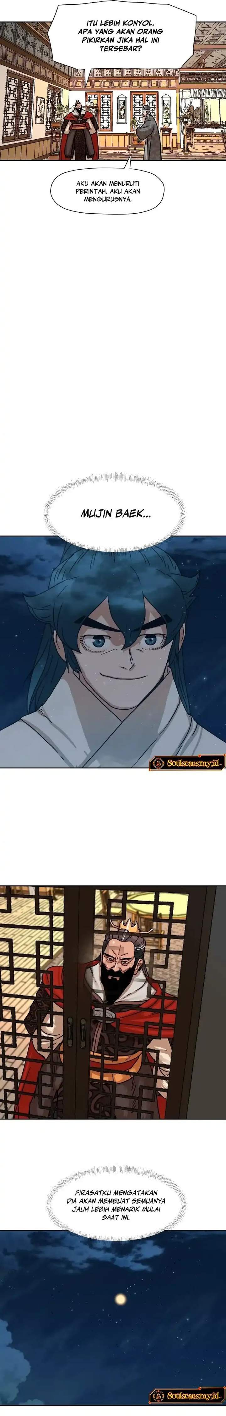 Like a Chilling Flame Chapter 8
