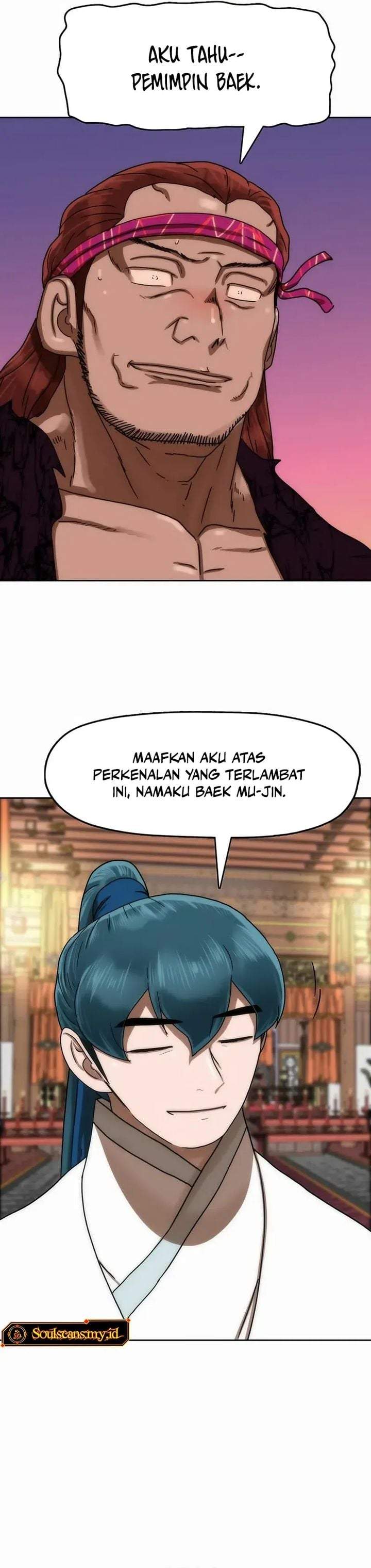 Like a Chilling Flame Chapter 80