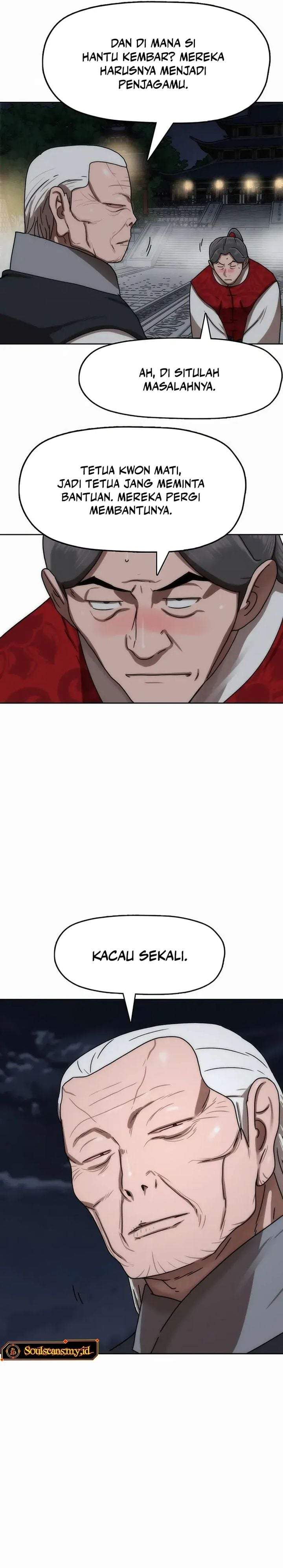 Like a Chilling Flame Chapter 81