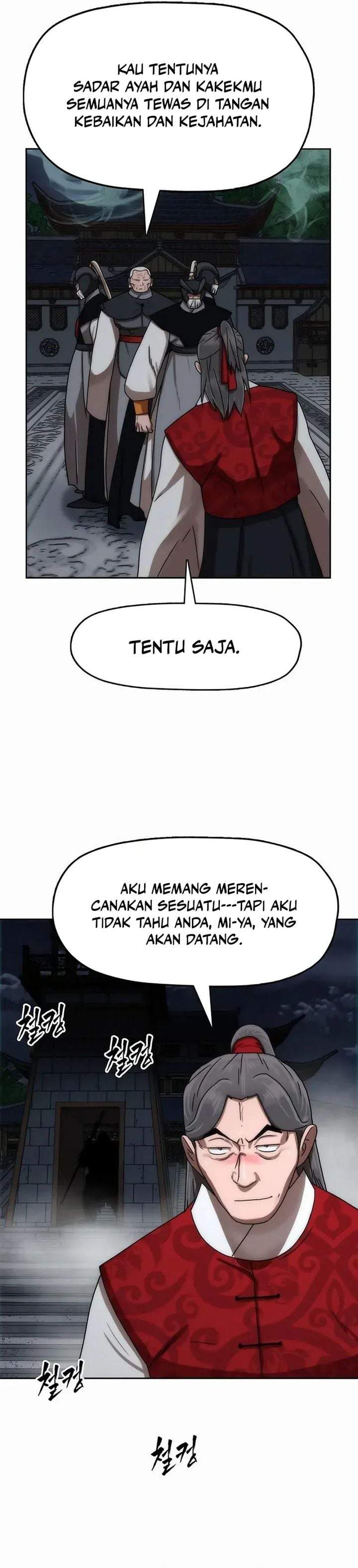 Like a Chilling Flame Chapter 81