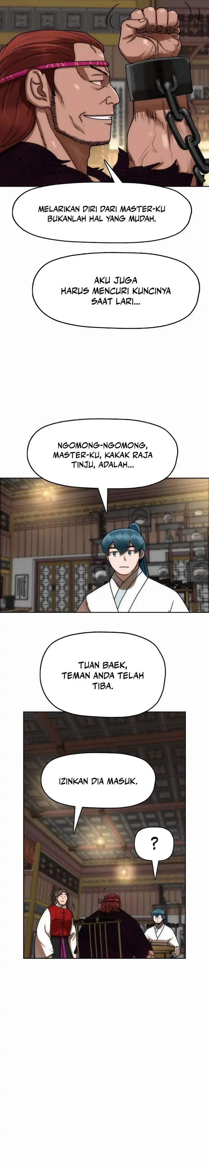 Like a Chilling Flame Chapter 81