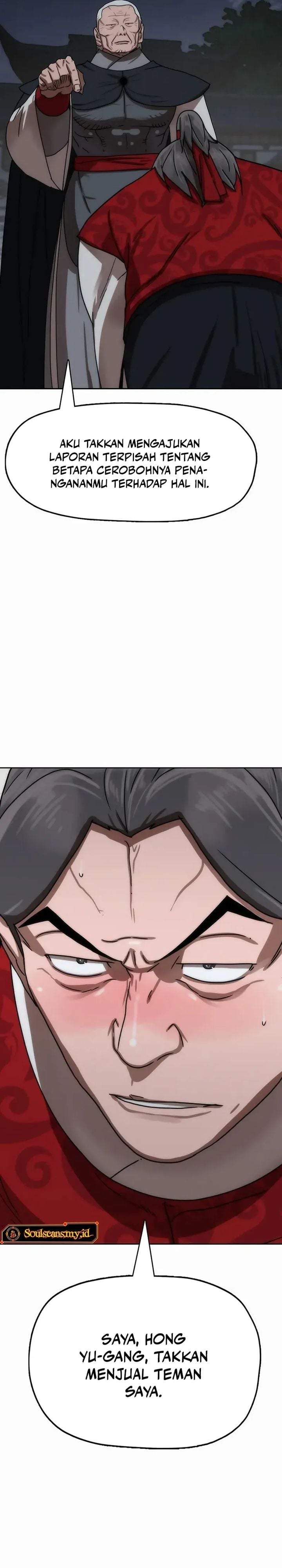 Like a Chilling Flame Chapter 81
