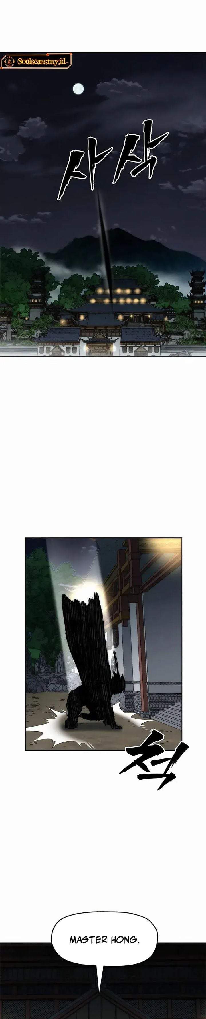 Like a Chilling Flame Chapter 81