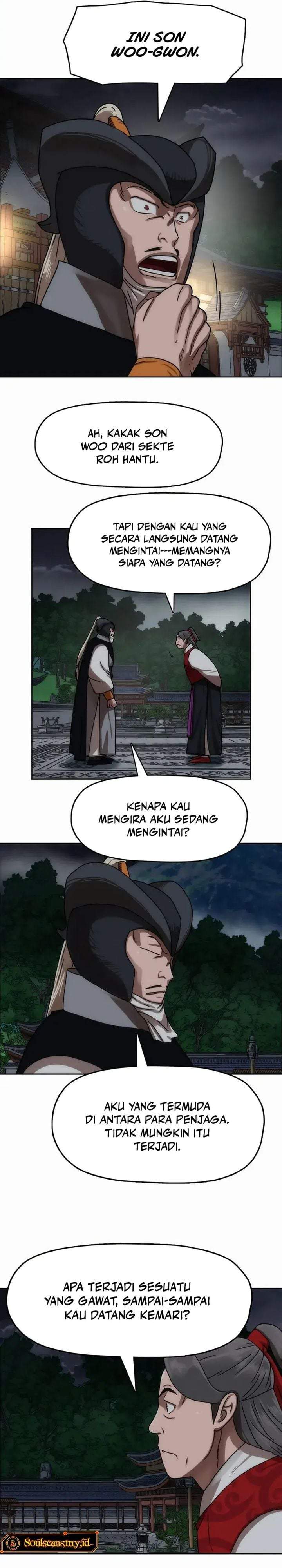 Like a Chilling Flame Chapter 81
