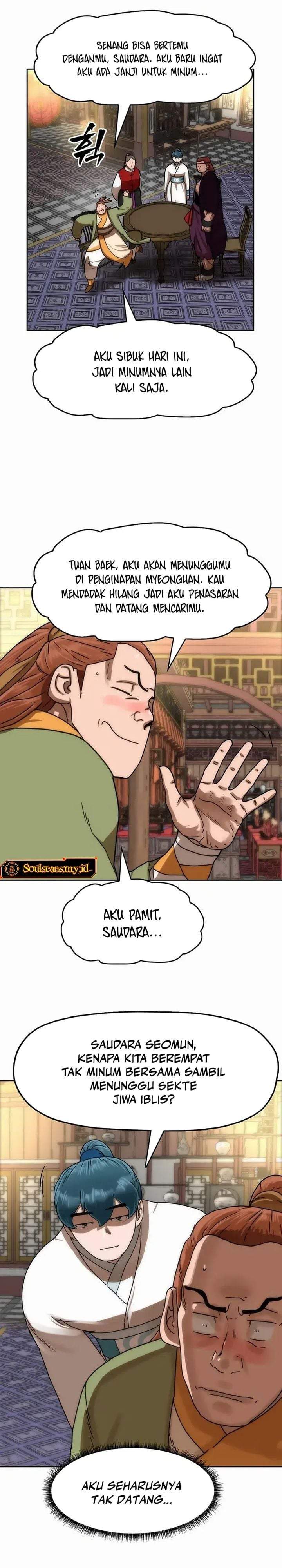 Like a Chilling Flame Chapter 81