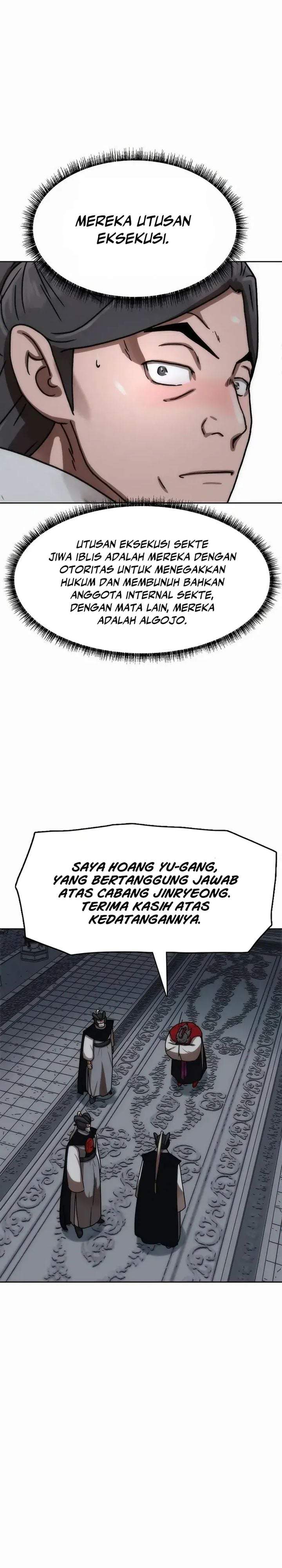 Like a Chilling Flame Chapter 81