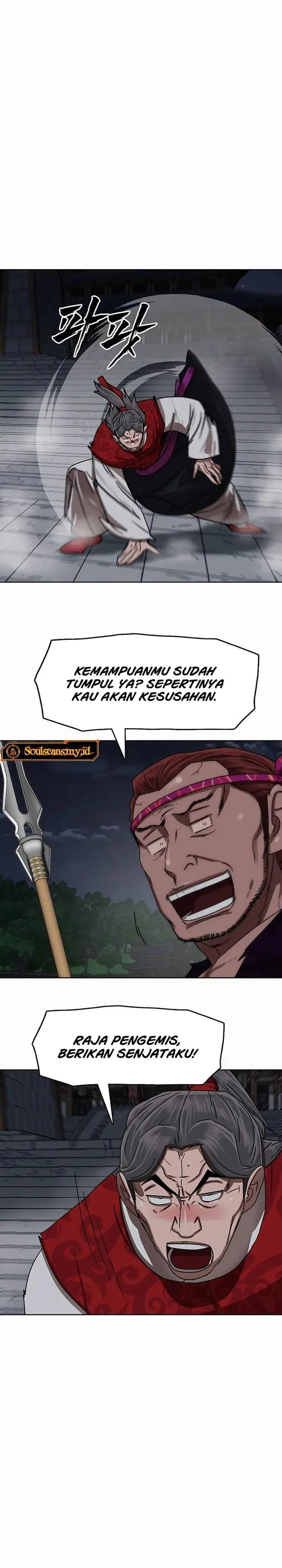 Like a Chilling Flame Chapter 82